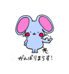 ねずみのまうす（個別スタンプ：28）