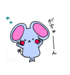 ねずみのまうす（個別スタンプ：29）