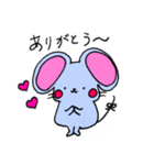 ねずみのまうす（個別スタンプ：31）