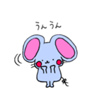 ねずみのまうす（個別スタンプ：32）