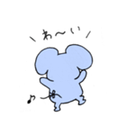 ねずみのまうす（個別スタンプ：34）