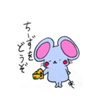 ねずみのまうす（個別スタンプ：38）