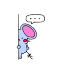 ねずみのまうす（個別スタンプ：39）
