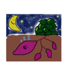 さつまいもくんだじょ（個別スタンプ：12）