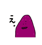 さつまいもくんだじょ（個別スタンプ：23）