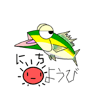 aji-1（個別スタンプ：1）