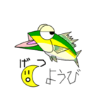 aji-1（個別スタンプ：6）