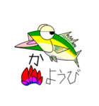 aji-1（個別スタンプ：8）