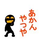 こんなん出ました、悪い言葉と願望と10.0（個別スタンプ：1）