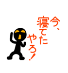 こんなん出ました、悪い言葉と願望と10.0（個別スタンプ：3）