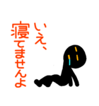 こんなん出ました、悪い言葉と願望と10.0（個別スタンプ：4）