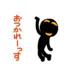 こんなん出ました、悪い言葉と願望と10.0（個別スタンプ：8）