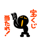 こんなん出ました、悪い言葉と願望と10.0（個別スタンプ：10）