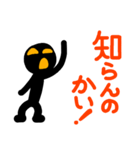 こんなん出ました、悪い言葉と願望と10.0（個別スタンプ：13）