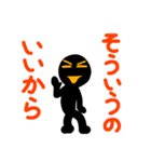 こんなん出ました、悪い言葉と願望と10.0（個別スタンプ：16）