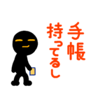 こんなん出ました、悪い言葉と願望と10.0（個別スタンプ：18）