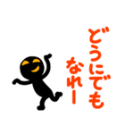 こんなん出ました、悪い言葉と願望と10.0（個別スタンプ：19）