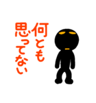 こんなん出ました、悪い言葉と願望と10.0（個別スタンプ：20）