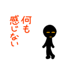 こんなん出ました、悪い言葉と願望と10.0（個別スタンプ：21）