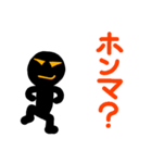 こんなん出ました、悪い言葉と願望と10.0（個別スタンプ：27）