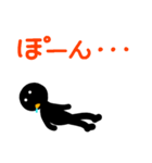 こんなん出ました、悪い言葉と願望と10.0（個別スタンプ：28）