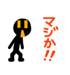 こんなん出ました、悪い言葉と願望と10.0（個別スタンプ：29）