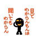 こんなん出ました、悪い言葉と願望と10.0（個別スタンプ：31）