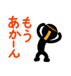 こんなん出ました、悪い言葉と願望と10.0（個別スタンプ：32）