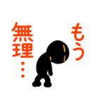 こんなん出ました、悪い言葉と願望と10.0（個別スタンプ：33）