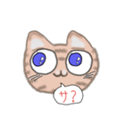 とらねこGO！（個別スタンプ：4）