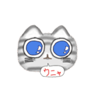 とらねこGO！（個別スタンプ：6）