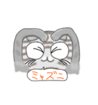 とらねこGO！（個別スタンプ：7）