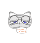とらねこGO！（個別スタンプ：10）