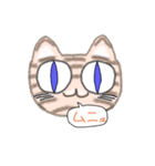 とらねこGO！（個別スタンプ：12）