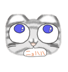 とらねこGO！（個別スタンプ：17）