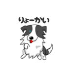 なんらぶはっぴー（個別スタンプ：1）