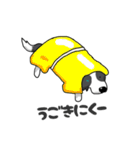 なんらぶはっぴー（個別スタンプ：4）