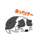 なんらぶはっぴー（個別スタンプ：6）