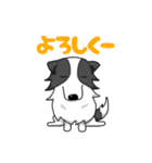 なんらぶはっぴー（個別スタンプ：14）