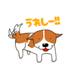なんらぶはっぴー（個別スタンプ：34）