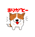 なんらぶはっぴー（個別スタンプ：35）