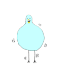 コミニュケーション鳥（個別スタンプ：10）