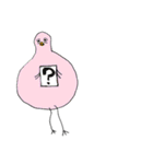 コミニュケーション鳥（個別スタンプ：20）