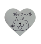hatakeねこ（個別スタンプ：1）