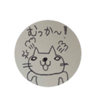 hatakeねこ（個別スタンプ：3）