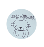 hatakeねこ（個別スタンプ：5）