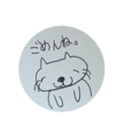 hatakeねこ（個別スタンプ：6）