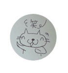hatakeねこ（個別スタンプ：7）