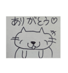 hatakeねこ（個別スタンプ：8）