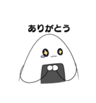 海苔付きおにぎりくん（個別スタンプ：10）